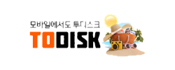 투디스크